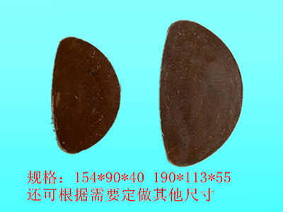摩擦壓力機摩擦塊（片）