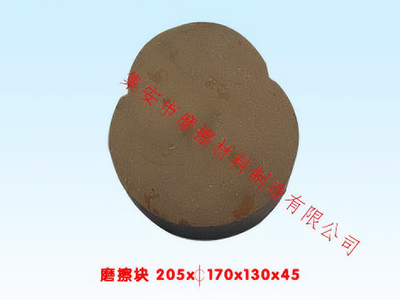 摩擦壓力機摩擦塊（片）
