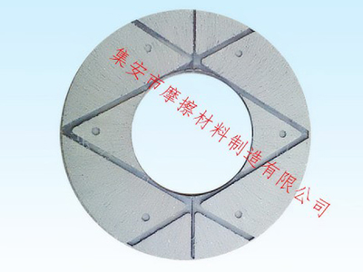 無(wú)石棉摩擦片