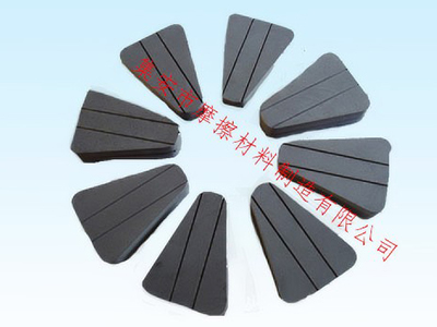 無(wú)石棉摩擦片