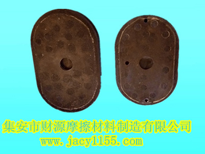 礦上絞車(chē)剎車(chē)塊（閘瓦）