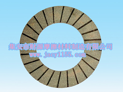 圓形摩擦片