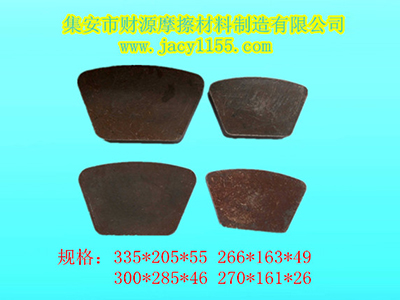 工業(yè)設備摩擦片